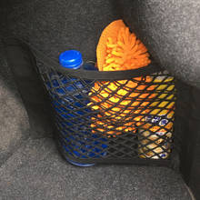 Карманная сумка для хранения в багажник автомобиля багажная сетка органайзер для Skoda octavia golf 5 mini cooper tesla модель 3 audi a3 8p BMW x5 e70 2024 - купить недорого