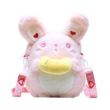 Rabbit plush shoulder bag ladies cartoon animal mobile phone storage handbag BW01-SB-xkmrkt 2024 - buy cheap