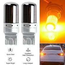 Bombilla LED cromada para coche, luz de señal de giro de 12V, Canbus ámbar, 7440 T20, envío directo, CSV, 2 uds. 2024 - compra barato