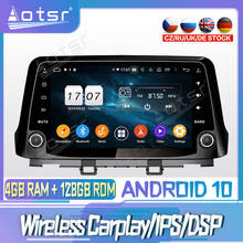 Radio con GPS para coche, reproductor Multimedia con Android 10, PX6, 128G, DVD, CD, 2DIN, para Hyundai KONA 2017 2018 2024 - compra barato