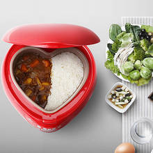 1.8L heart shaped rice cooker used in house with the function of Rice Cooking and Porridge Cooking and Making cake 2024 - buy cheap