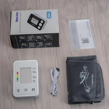 Rechargeable Automactic Upper Arm Electronic Blood Pressure Monitor Voice Broadcast Intelligent Systolic Pulse Sphygmomanometer 2024 - buy cheap