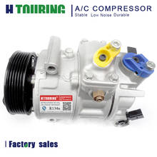 COMPRESSOR AC PARA Volkswagen Sagitar CARRO 7SEU16C 1K0820803N 1K0820803N 1K0820859D 1K0820803L 1K0820803Q 5N0820803 8J0260805A 6PK 2024 - compre barato