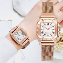 New Watches Women Square Rose Gold Wrist Watches Magnetic Fashion Brand Watches Ladies Quartz Clock montre femme Dropshipping 2024 - buy cheap