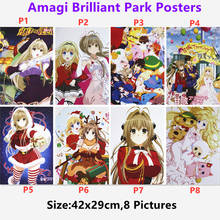 Adesivo de brinquedos em relevo, 8 modos de anime amagi brilhante park seiya kanie sentu isuzu floral com relevo 42x29cm 2024 - compre barato
