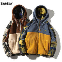BOLUBAO, Брендовые мужские куртки, модная камуфляжная куртка, Мужская Уличная стильная плюшевая ткань, тренерская одежда, приталенные мужские куртки с капюшоном 2024 - купить недорого