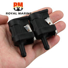 Conector de mangueira, adaptador de mangueira de mangueira de combustível com conector para yamaha acessórios de motor de popa 6g1-24305 2024 - compre barato