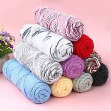 Bufanda de lana para tejer, hilo de lana antipelusas, suéter de calidad fina, adecuado para tejer a mano, 3 unids/lote 2024 - compra barato