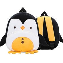 2-4 Years Boys Girls Plush Yellow Penguin Student School Backpack Bags For Kindergarten Mochila Cartoon Rucksack 2024 - buy cheap