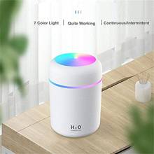 Portable Mini Humidifier 300ml Cool Mist Humidifier With Night Light Bedroom Office Colorful Cup Humidifier 2020 New 2024 - buy cheap