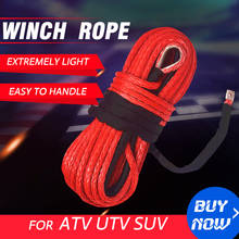 Red 14mm*30m Synthetic Winch Rope,ATV Winch Cable,Towing Ropes for Auto Accessaries,4x4 Off-road Tow Cable 2024 - buy cheap