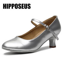 Hipposeus Латинская танцевальная обувь для женщин сальса обувь девочек Танго бальных танцев обувь мягкие сандалии Современные вечерние танцевальные туфли высокого качества 2024 - купить недорого