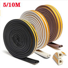 5/10 meters installed self-adhesive doors Windows sound-proof sealing strip window wood door joint windproof crash-proof rubber 2024 - buy cheap