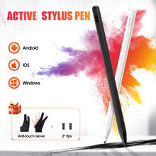 Universal Active Stylus Pen For Drawing Capacitive Touch Screen Stylus For Samsung Xiaomi iPad iOS Android Tablet Phones Pencil 2024 - buy cheap
