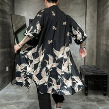 Yukata haori-kimono largo japonés para hombre, cárdigan, traje de samurai, ropa, chaqueta, talla grande, yukata haori 2024 - compra barato