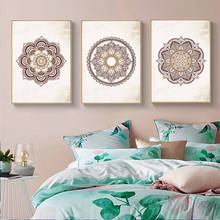 Home Decor Canvas Painting Poster Mandala Brown Bedroom Prints Nordic Style Wall Art Modular Picture No Frame 2024 - buy cheap