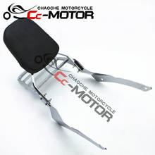 Acessórios de modificação da motocicleta para yamaha, ds400/650, 2015-2016, almofada de encosto, prateleira traseira/asa traseira 2024 - compre barato