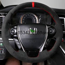 DIY Car Steering Wheel Cover Custom Fit For Honda Odyssey Accord Elysion Jade Civic Interior Accessories Black Suede 2024 - buy cheap