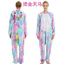Children's Pajamas For Boys Girls Unicorn Pyjama Sets Flannel Jumpsuit Kids Stitch Pijamas Animal Sleepwear Winter Panda Onesies 2024 - buy cheap