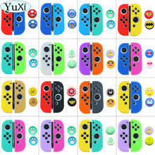 YuXi-Funda de goma de silicona para mando de Nintendo Switch, funda protectora para mando de Nintendo switch, NX, NS, Joycon 2024 - compra barato