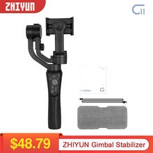 3-осевой Ручной Стабилизатор ZHIYUN Gimbal Stabilizer C11 для экшн-камеры 2024 - купить недорого