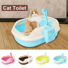 Litter Box Plastic Home Cute Cat Litter Box Cat Toilet Crack-Proof Anti-Breaking Dog Shatter-Resistant Pets Pet Supplies 2024 - buy cheap