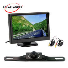 GPS Parking Monitor Wireless Transmitter Night Vision HD Desktop 5 Inch TFT 7 LED 8 LED Car Monitor Long-Term Reversing Camera 2024 - buy cheap
