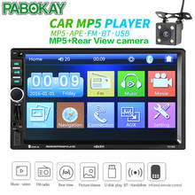 Автомобильный мультимедийный плеер, 2din, стерео, с GPS, навигационной камерой, картой, 7-дюймовым сенсорным экраном HD, Bluetooth, 7018G, MP3, MP5 2024 - купить недорого