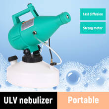 Nebulizador elétrico ultra-baixo volume portátil do nebulizador do inseticida do ventilador da névoa fina do pulverizador do atomizador do volume do ulv 4.5l 2024 - compre barato
