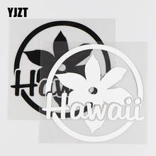 YJZT 13X12.5CM Гавайские наклейки для автомобиля виниловые наклейки креативные Мультяшные праздничные курорты черный/серебристый 4C-0061 2024 - купить недорого