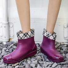 Winter Rubber Boots for Women Water Shoes Rain Boots  New Ankle Boots Solid Color Purple Rainboots with Sock934 2024 - buy cheap