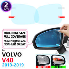 Full Cover Anti Fog Film Rainproof Rearview Mirror for VOLVO V40 V40CC CC Cross Country R Design 2013~2019 Accessories 2016 2017 2024 - buy cheap