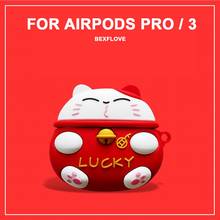 Funda 3D para auriculares Airpods pro 2 3, funda de silicona con dibujos animados de gato y pato, funda para Apple Air pods, accesorios para auriculares 2024 - compra barato