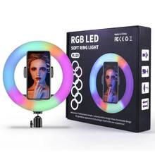 Светодиодный RGB кольцевой светильник 20 см 8/10/12/14/18 дюймов белый/теплый белый/RGB красочный фон для фотосъемки светодиодный для живой съемки макияж во время студийной видеосъемки 2024 - купить недорого
