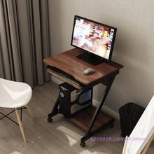 60x45x75cm Mini Computer Desk 60x48x72cm Work Study Writing Table Small Home Office Furniture Keyboard Bracket Metal Z Leg Black 2024 - buy cheap