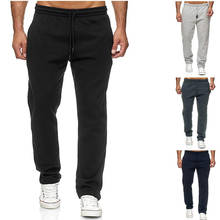 Jogging Cotton Sport Men Sweatpants Long Track Pants Sports Men Straight Pants Basketball Run Football Jogging Fitness Trousers 2024 - buy cheap