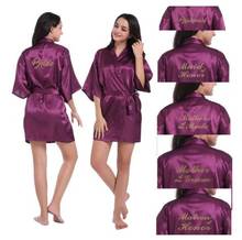 Vestido roxo de cetim para verão, roupão de seda, casamento, damas de honra, vestidos femininos, saia, roupas em oferta, 1 peça, 2019 2024 - compre barato