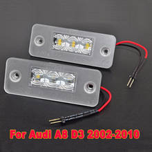 Car LED License Plate Light Number Plate Lamp Bulb for Audi A8 D3 2002 2003 2004 2005 2006 2007 2008 2009 2010 Auto Accessories 2024 - buy cheap