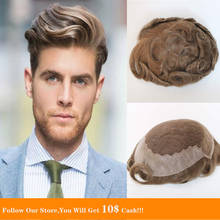 BYMC French Lace Hair With PU System Mens Toupee Honey Blonde Remy Hair Transparent Replacement Light to Natural Density 2024 - buy cheap