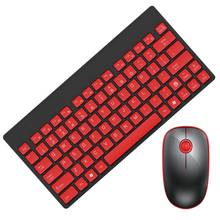 Teclado ergonômico sem fio, ajustável, mecânico, para escritório, mini, 1500dpi, para jogos em casa, conjunto para laptop, computador 2024 - compre barato