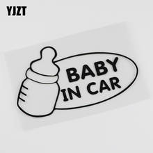 YJZT  14.2CM*8.1CM Funny Baby in car  Vinyl  Family Baby Child Car Sticker 13C-0051 2024 - buy cheap
