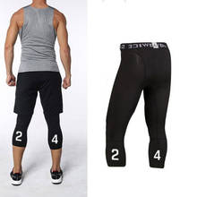 Calça leggings de compressão para basquete, calça de compressão para treinamentos esportivos, corrida, fitness, corrida, 3/4 2024 - compre barato