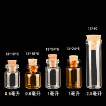 10PCS 0.6/1/2.5ml Mini Glass Bottles With Cork Small Transparent/Amber Bronze Mini Empty Glass Vials Jars Pill Storage Bottles 2024 - buy cheap