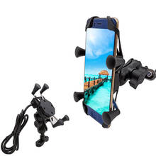 With USB Charger 360 Rotatable Motorcycle Mobile Phone Stand Holder For Yamaha Tenere XT1200Z SUPER TENERE TX125 Adventure 2024 - buy cheap