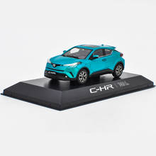 High quality original 1:43 Toyota C-HR alloy model,simulation collection gift,die-cast metal car model,free shipping 2024 - buy cheap