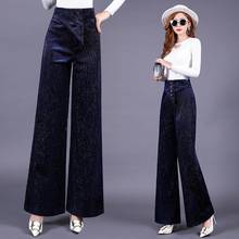 elegant velvet Pants Women's winter velvet wide leg pants female high waist pants velvet pants straight trousers Women's Pants 2024 - buy cheap