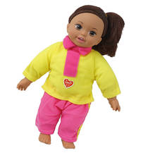 Muñeca que llora para niña, juguete de simulación que lloran de 31cm y 12 pulgadas, muñeco para bebé, juguetes para dormir para niños (ropa amarilla) 2024 - compra barato