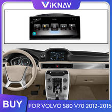 Radio con GPS para coche, Unidad Principal Android, receptor estéreo, grabadora de cinta, pantalla táctil HD, para Volvo S80 V70 2012 2013 2014 2015 2024 - compra barato
