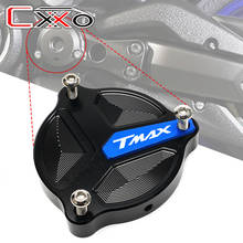 Новая алюминиевая защитная крышка для мотоцикла TMAX/TMAX530 с логотипом «Tmax/TMAX530» для Yamaha T-max530 TMAX 530 DX SX 2012-2019 2024 - купить недорого