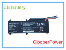 Original quality 7.6V 48.64WH LBH122SE Laptop Battery for U460 U460-G U460-K.AH50K AH5DK U460-M.AFB5L 2024 - buy cheap